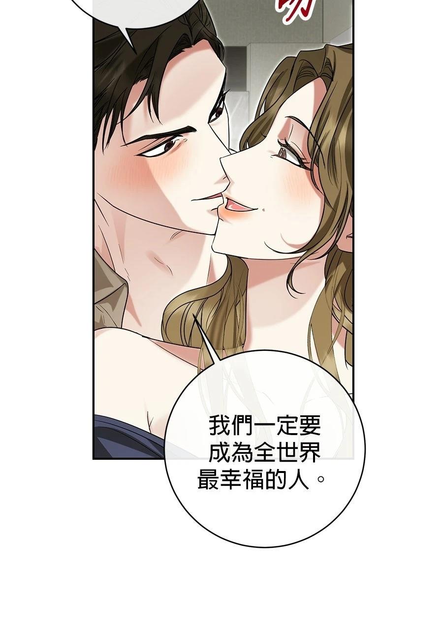 第1话55
