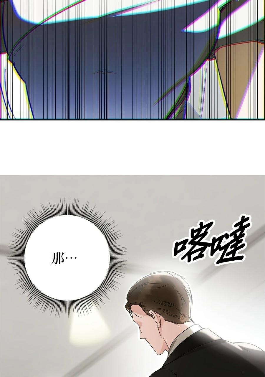 第1话155