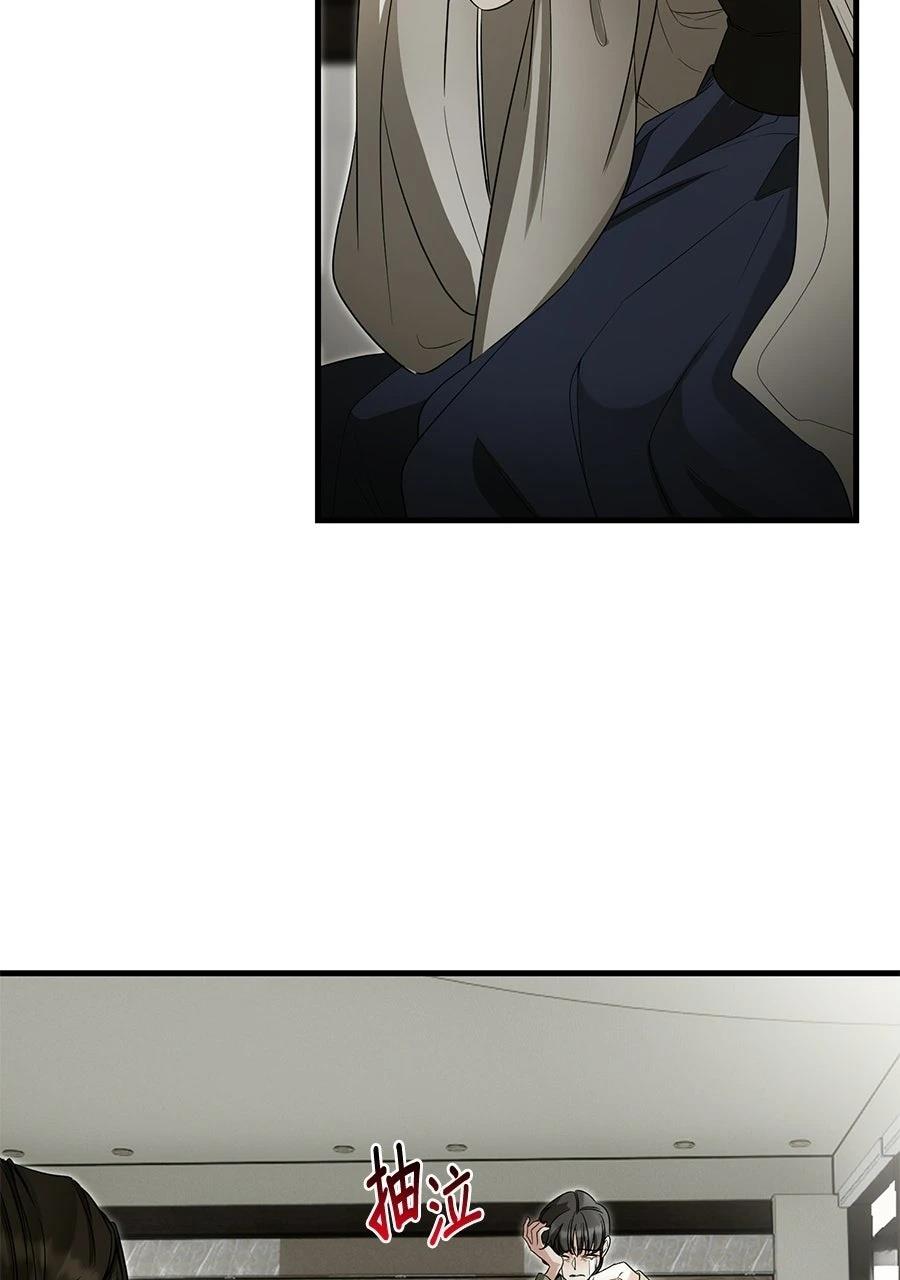 第1话23