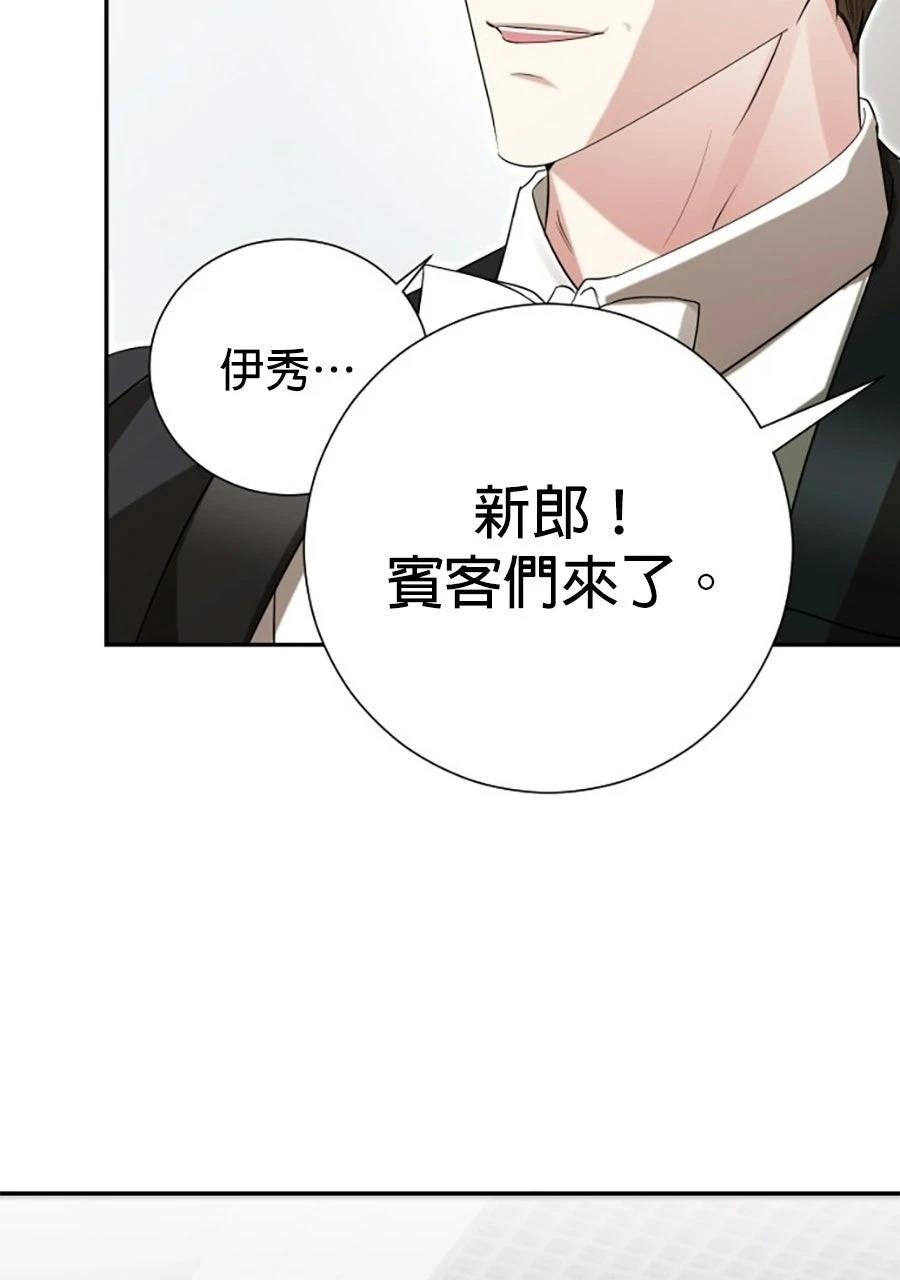 第1话167