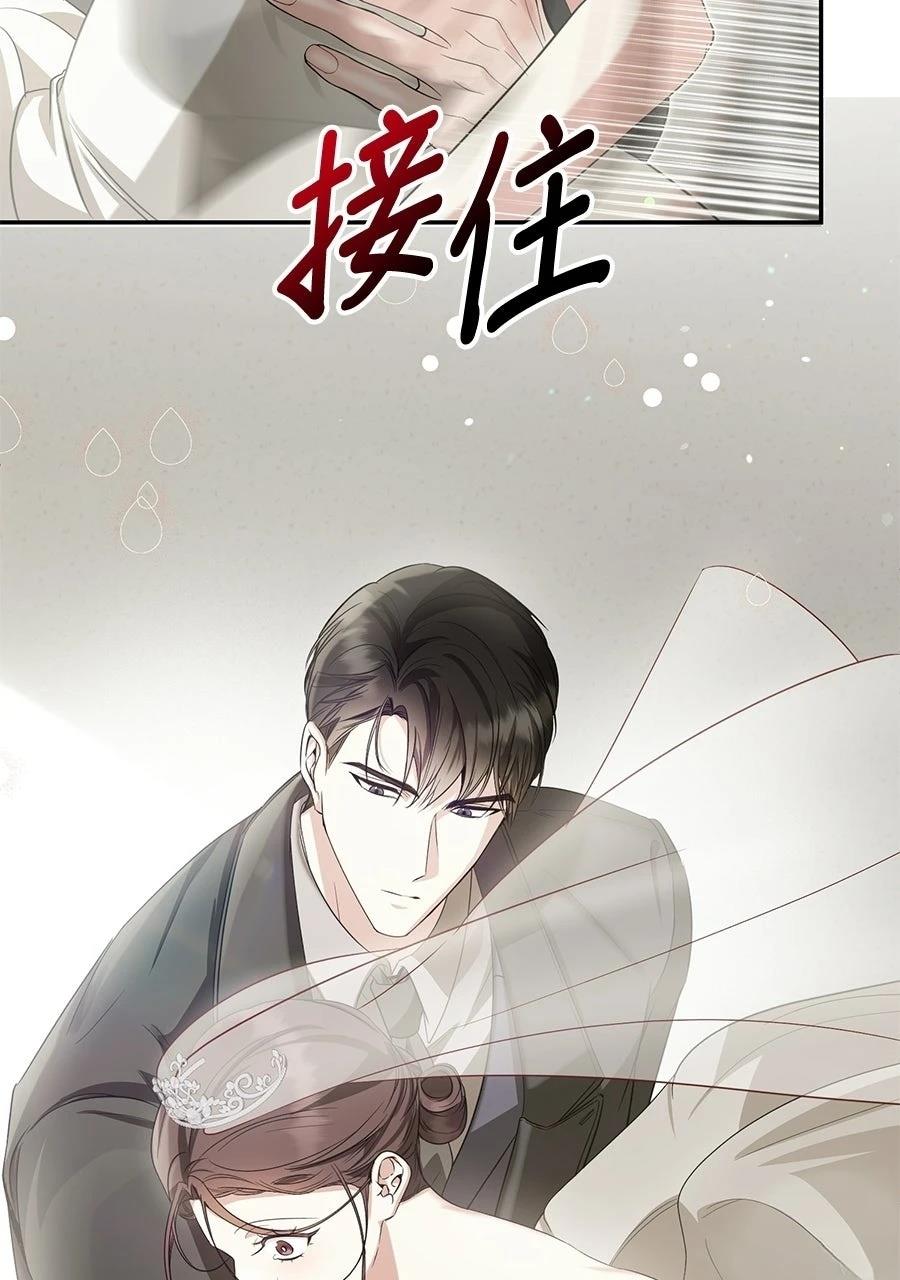 第1话190