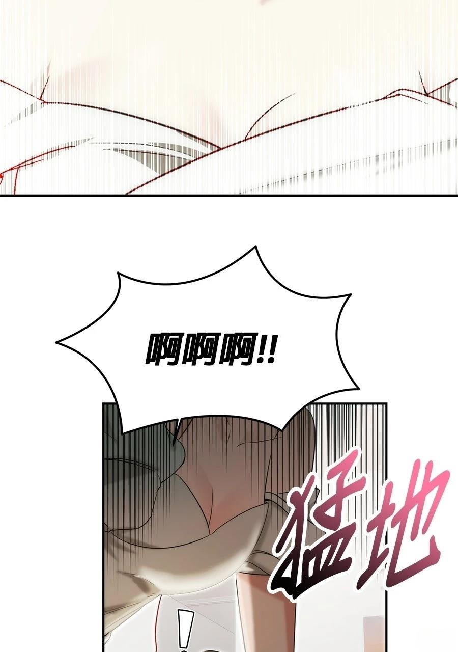 第1话121
