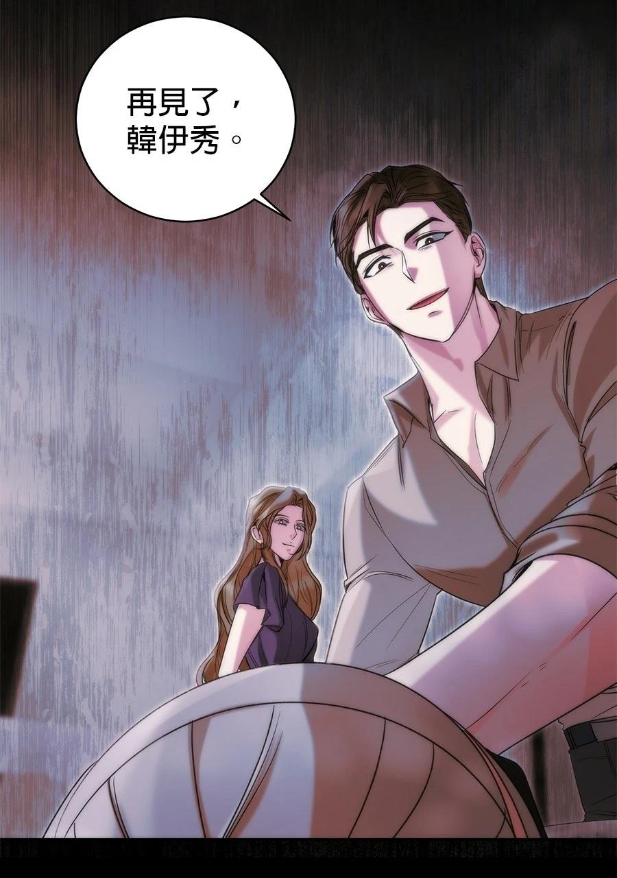 第1话108