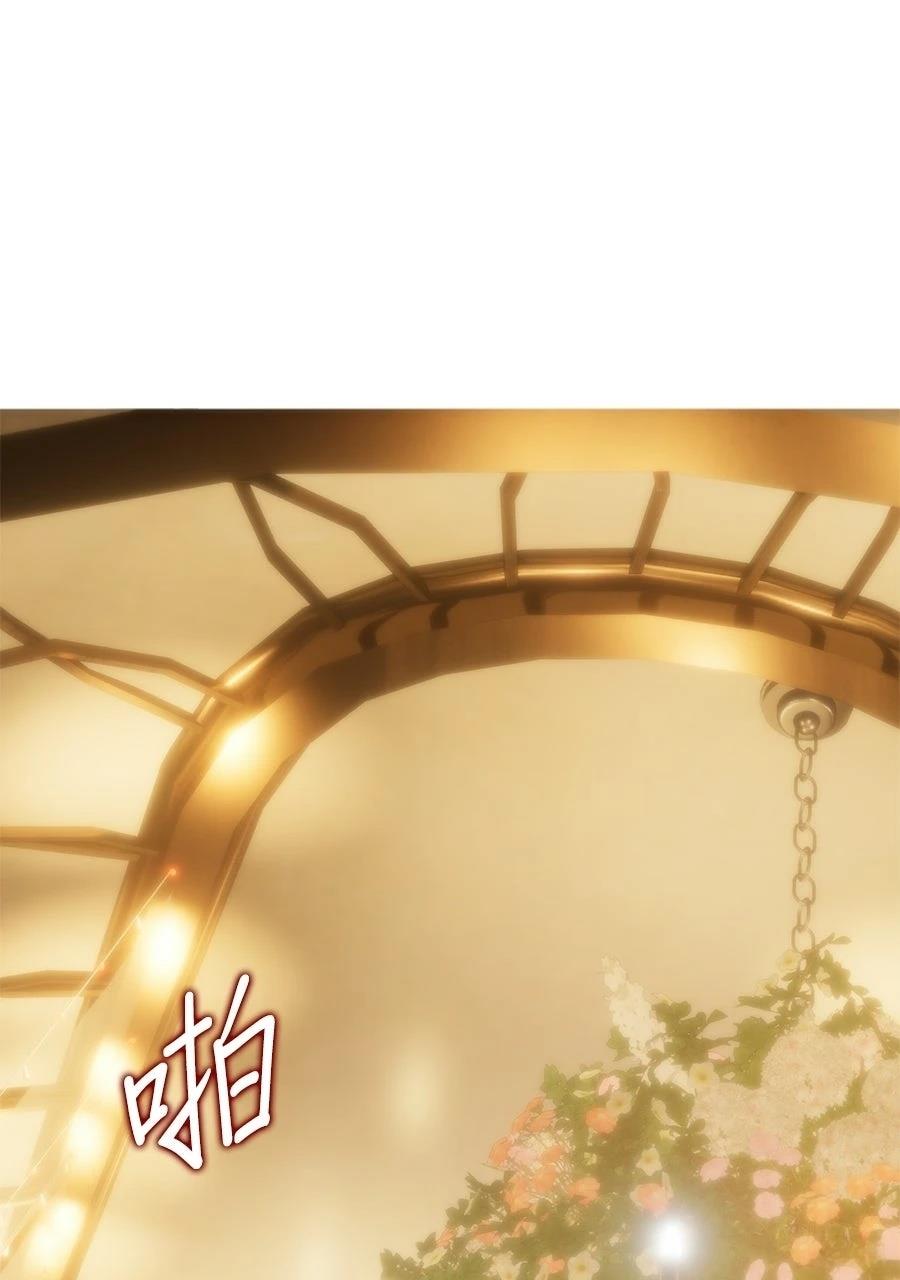 第1话0