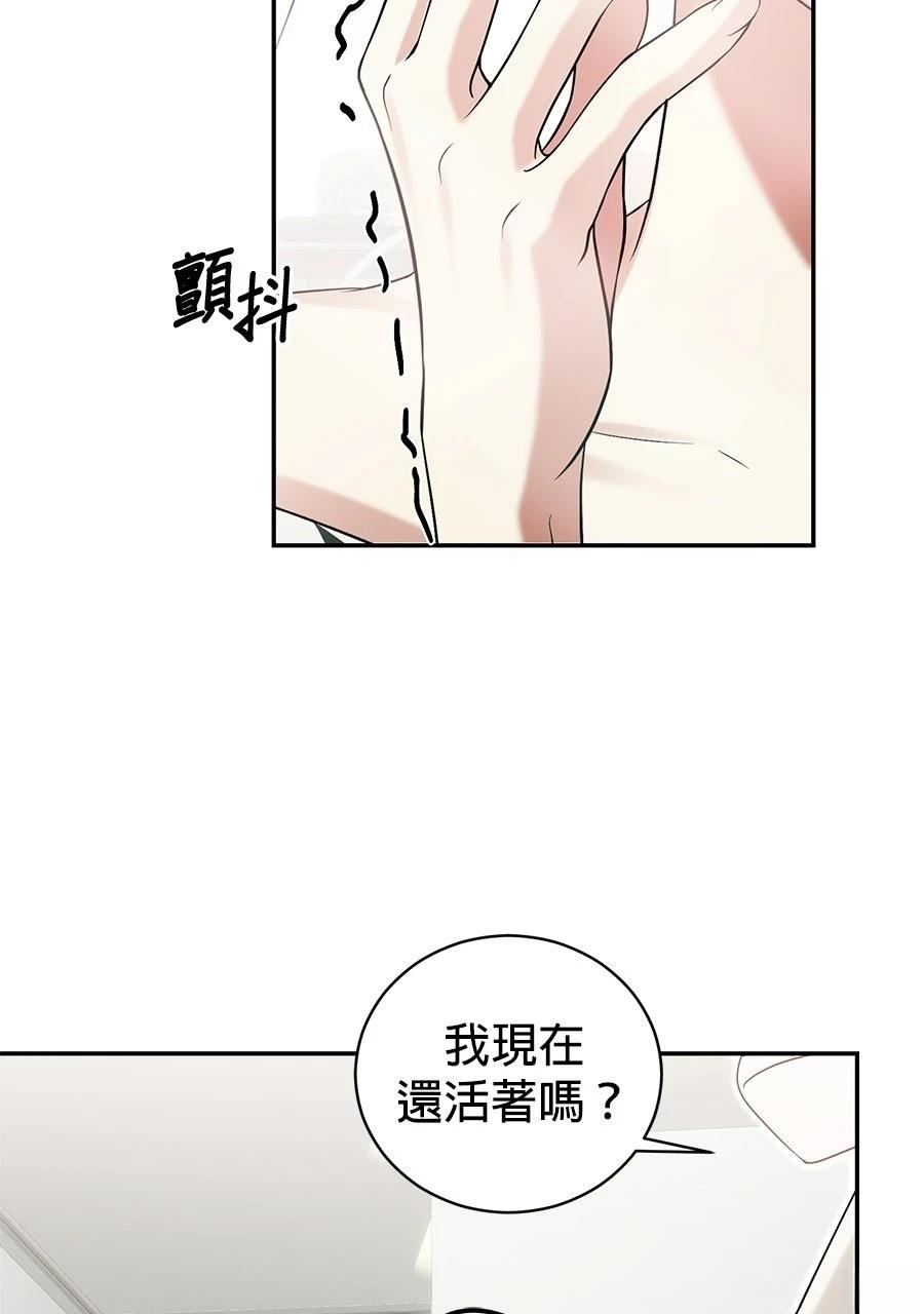第1话126