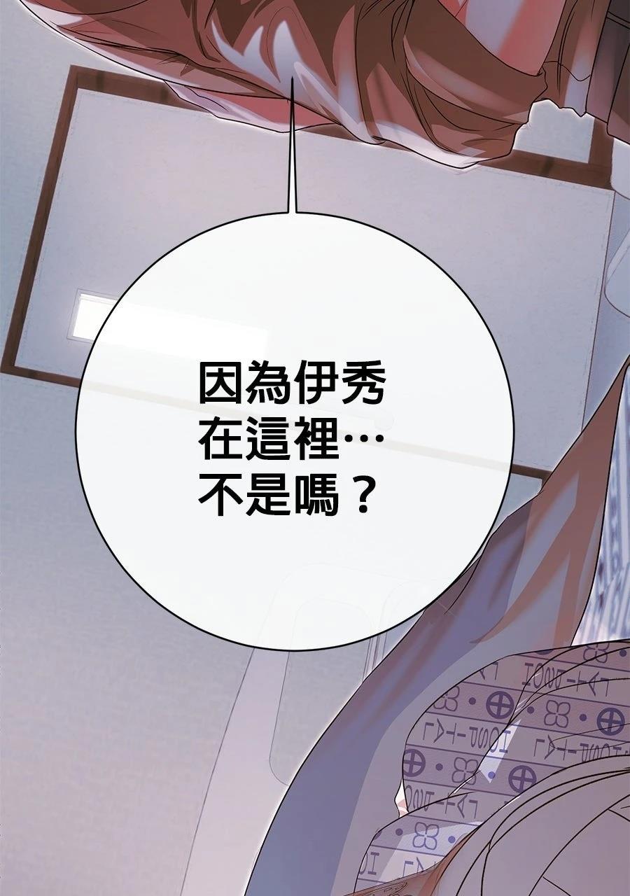 第1话64