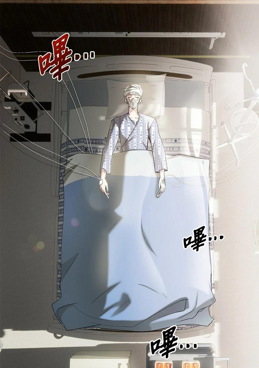 第1话12