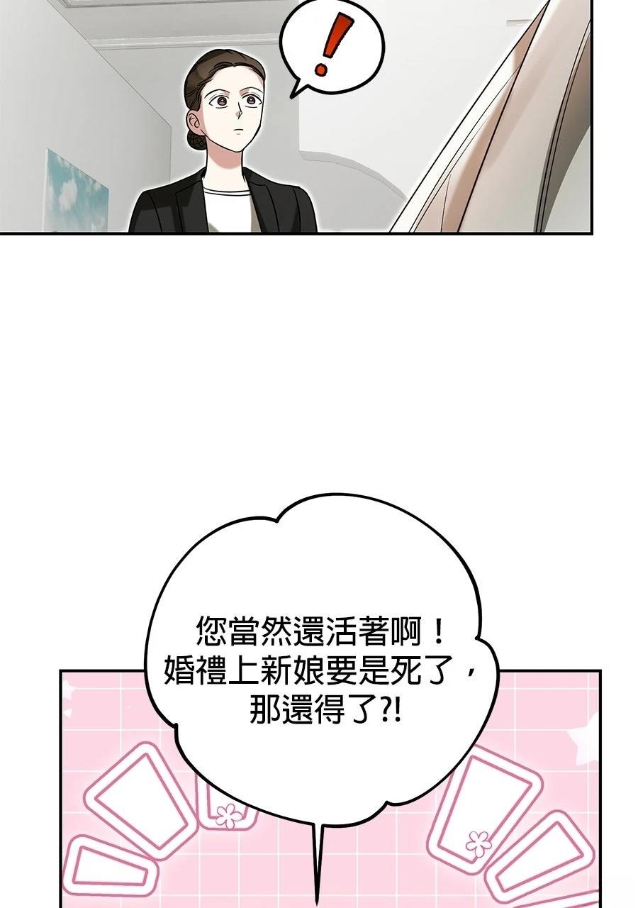 第1话127