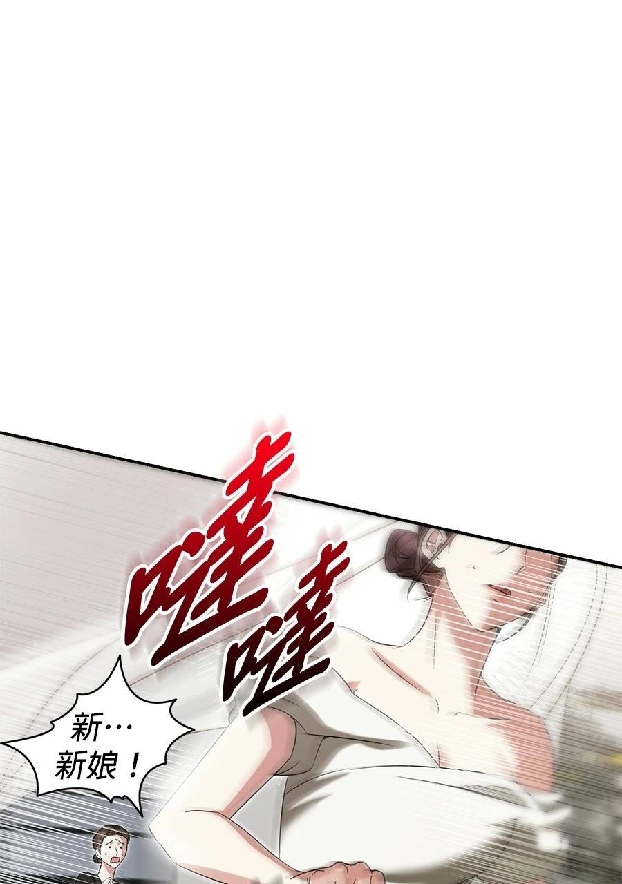 第1话181