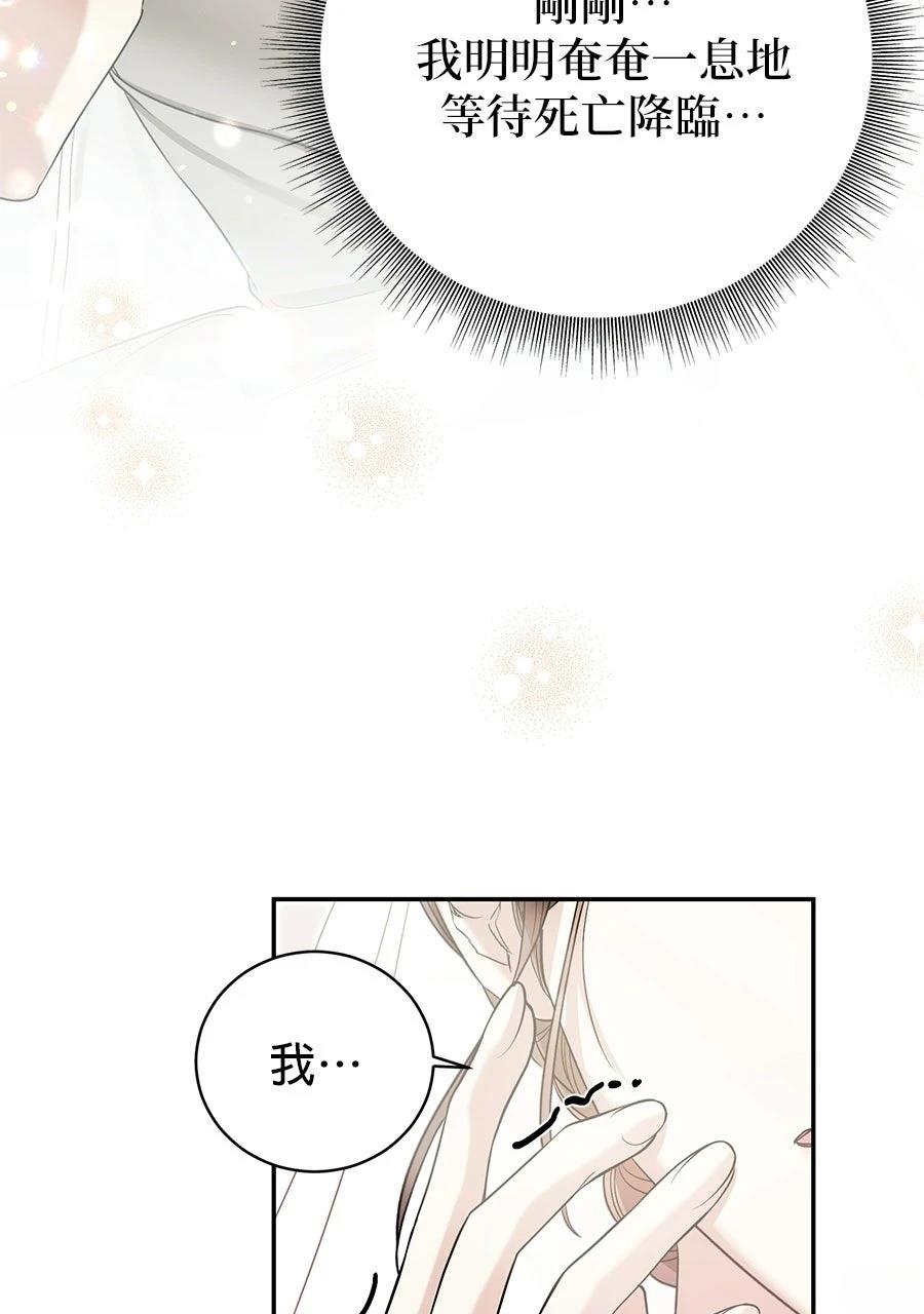 第1话125