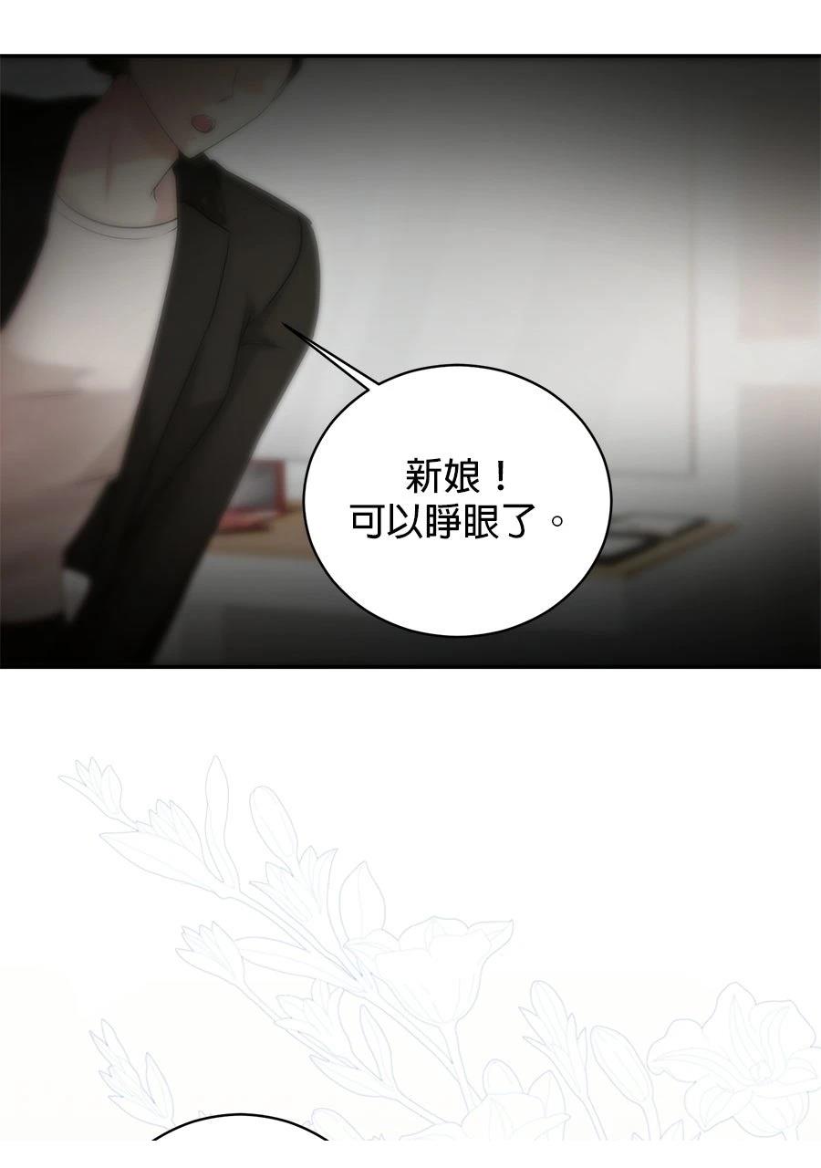 第1话117