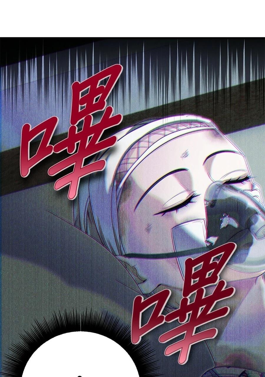 第1话44