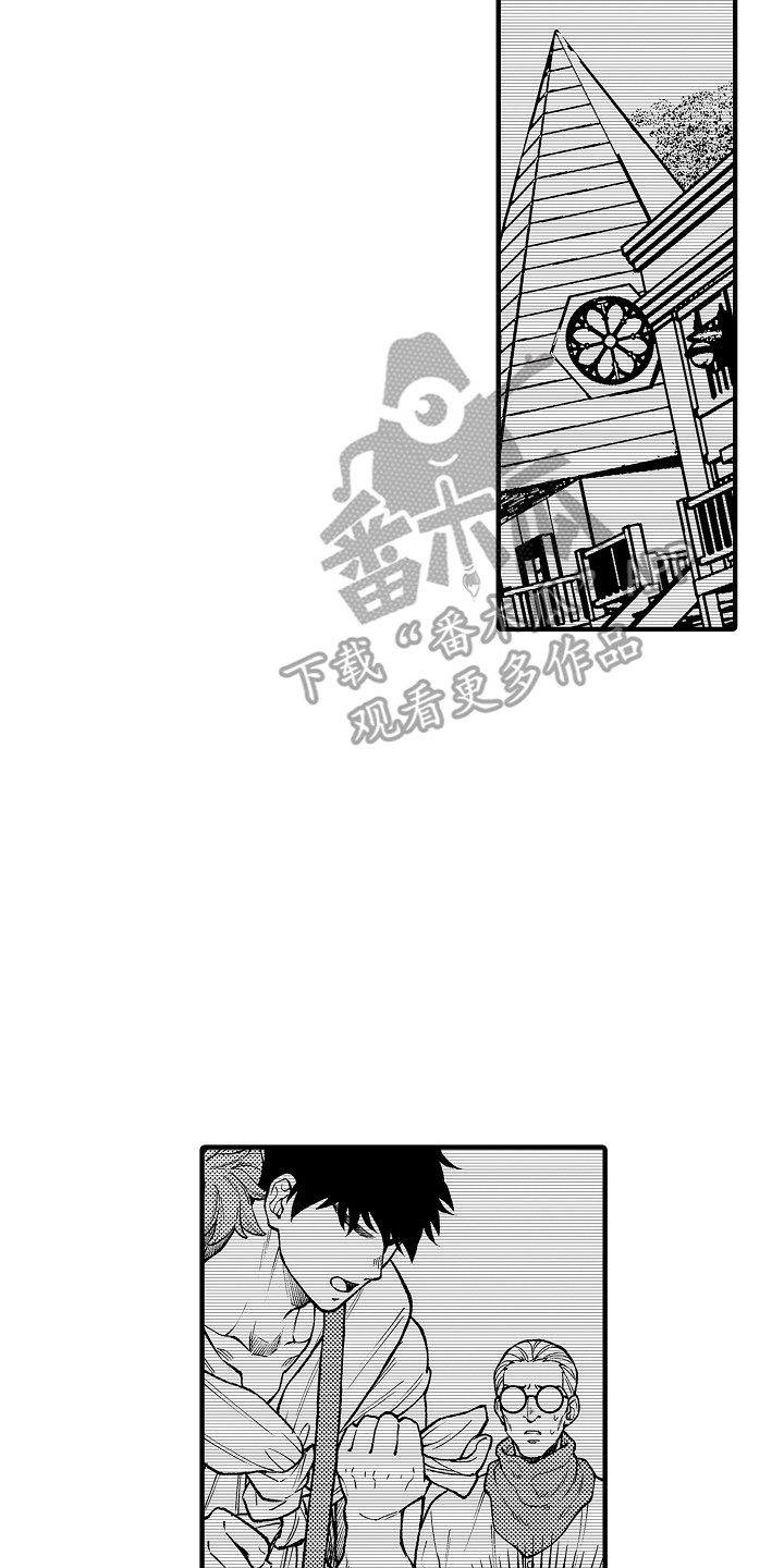 第26话1