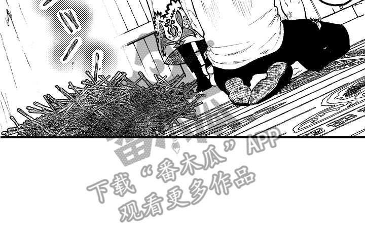 第26话19