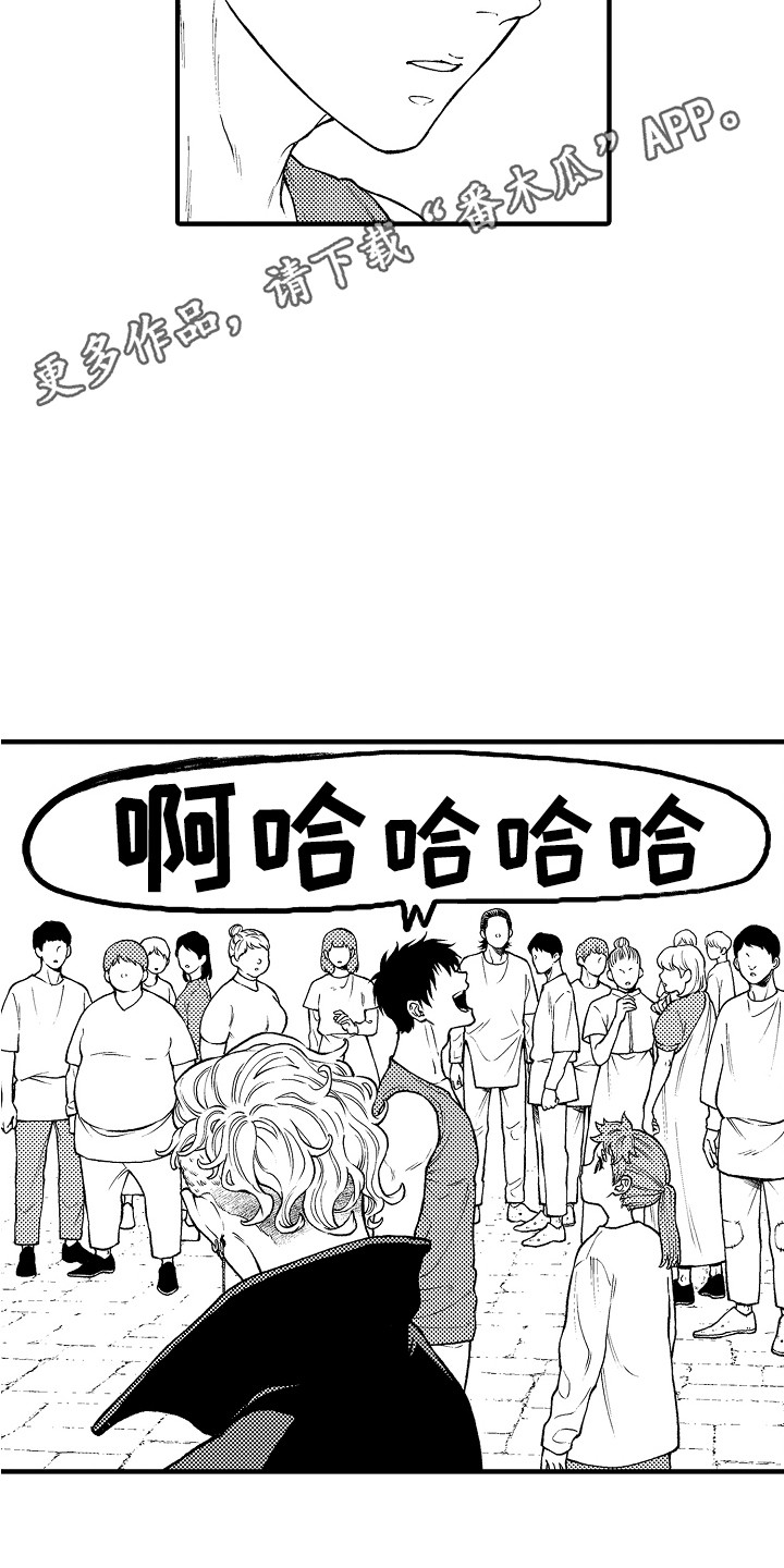 第27话10