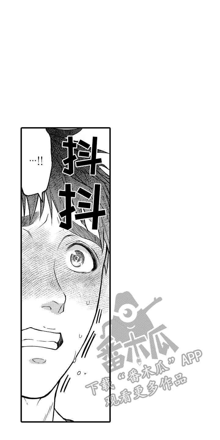 第28话19