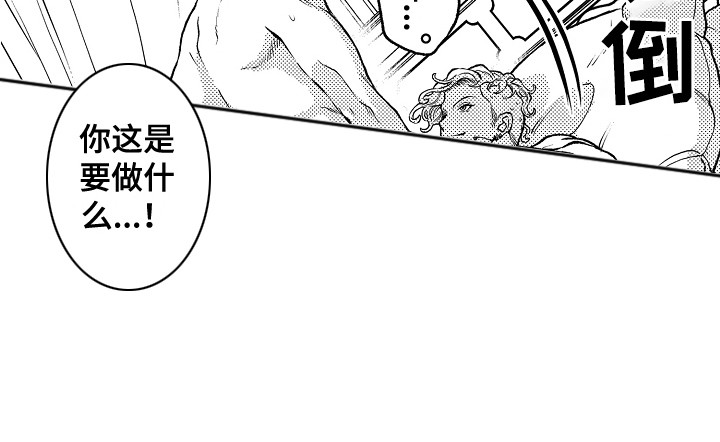 第29话9