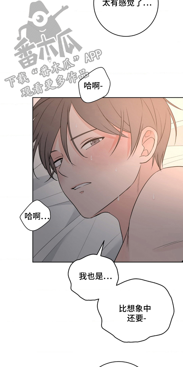 第31话1
