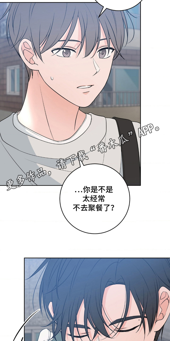 第31话15