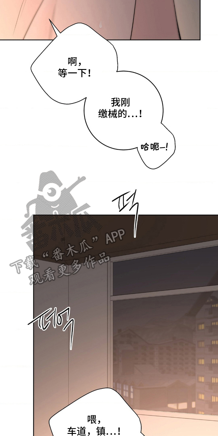 第31话3
