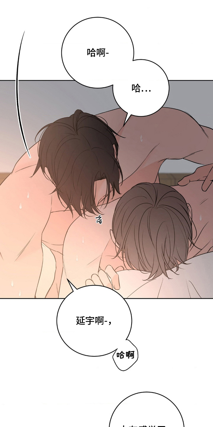 第31话0