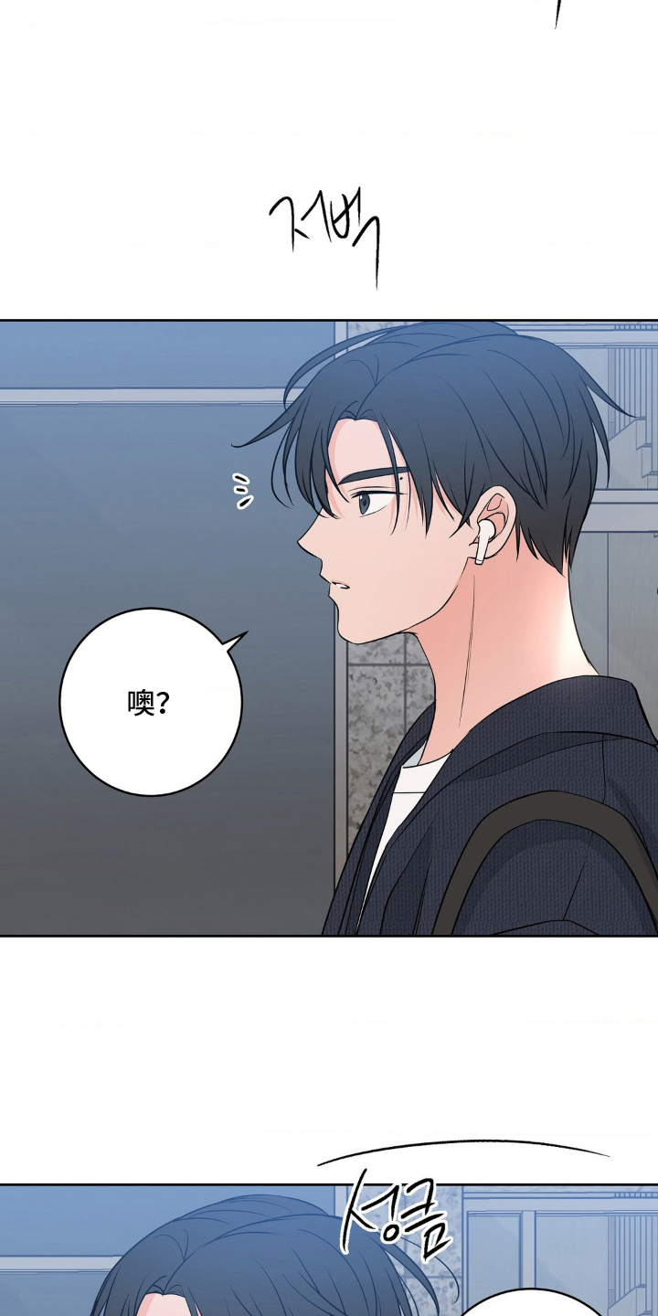第31话12