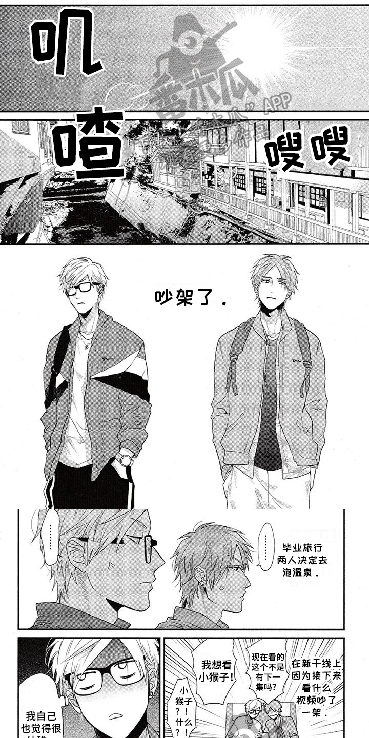 第67话0