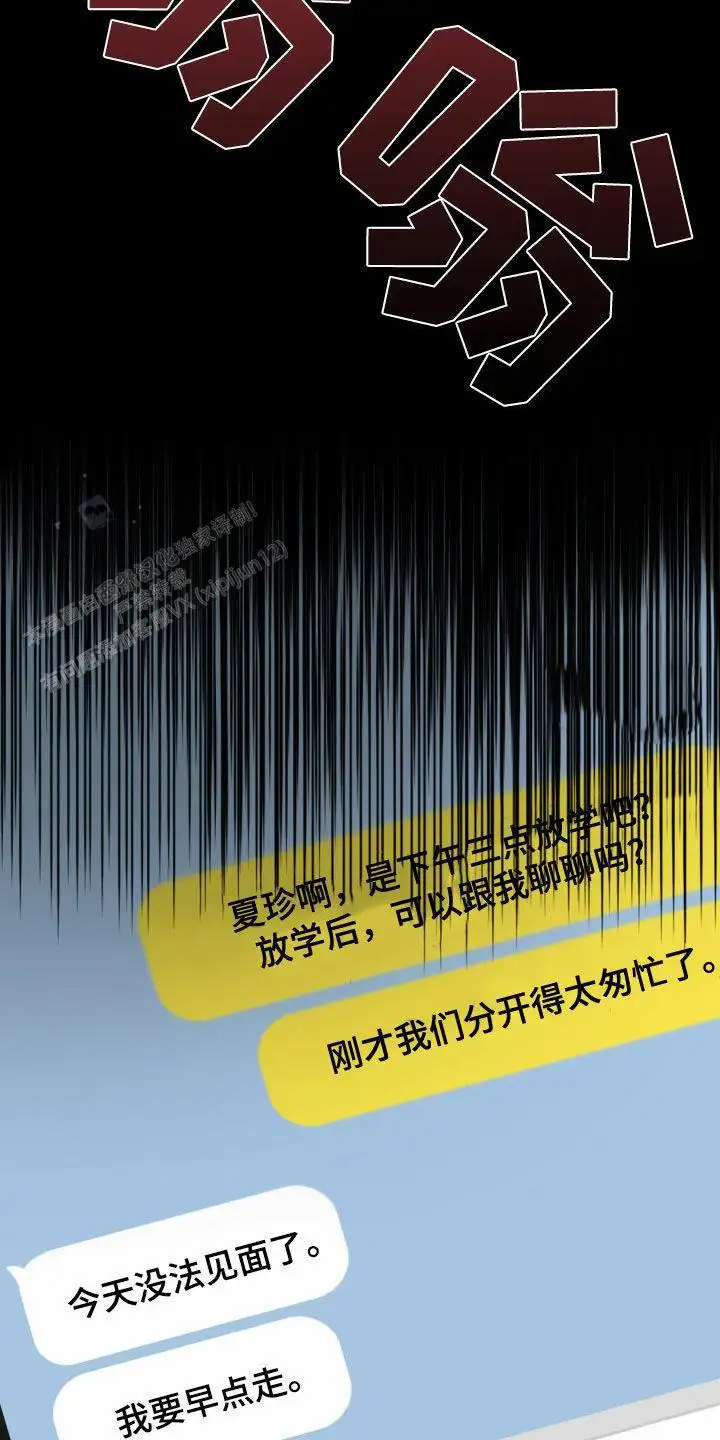第21话21