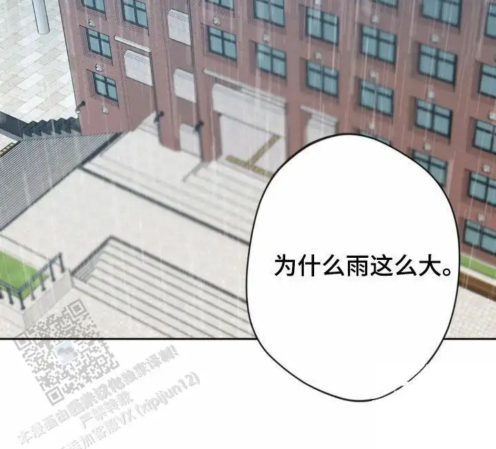 第21话27