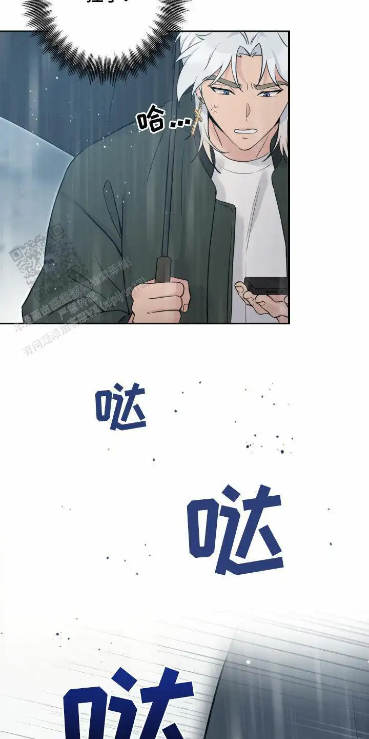 第22话15