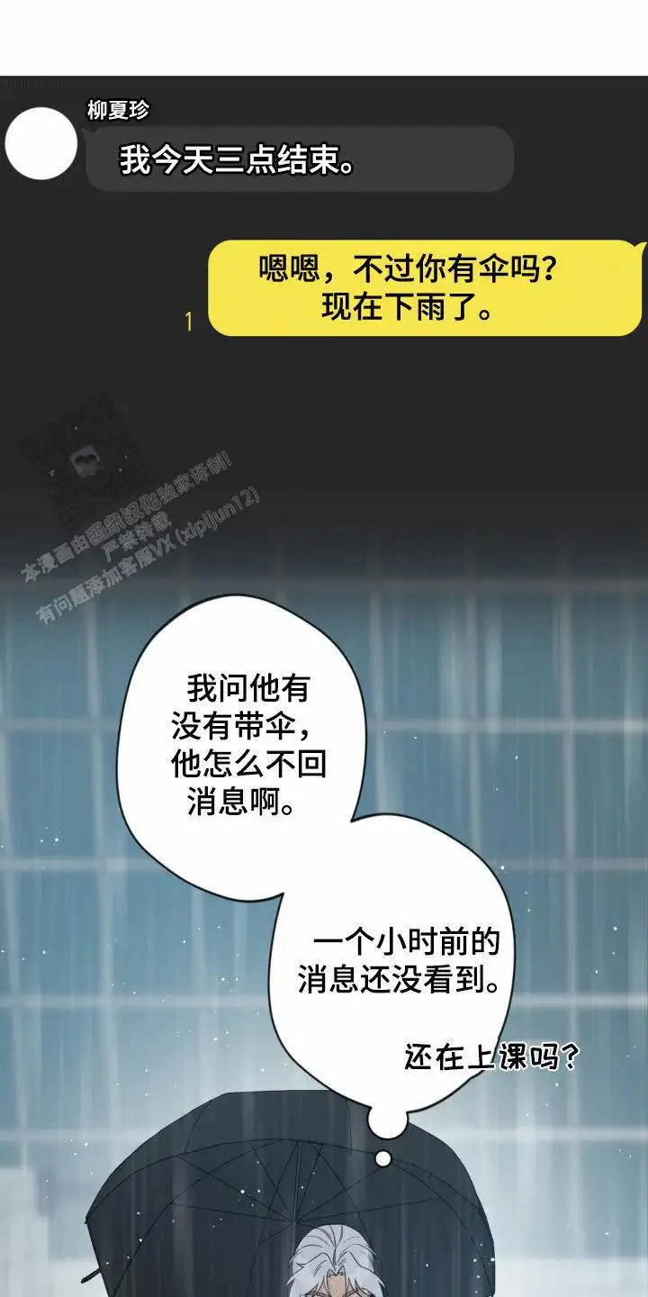 第22话0