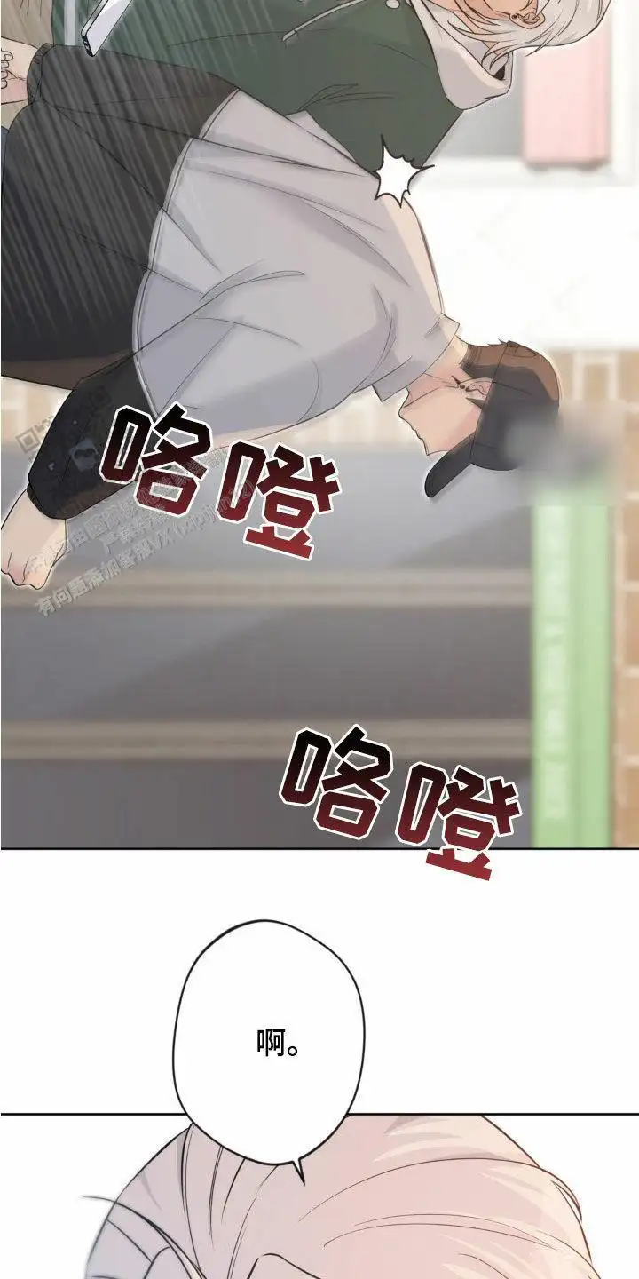 第25话21