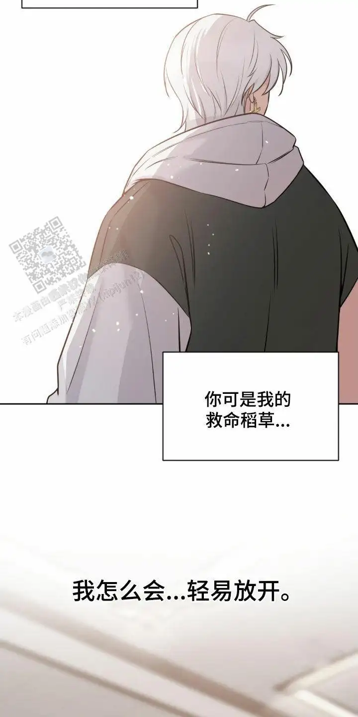 第25话10
