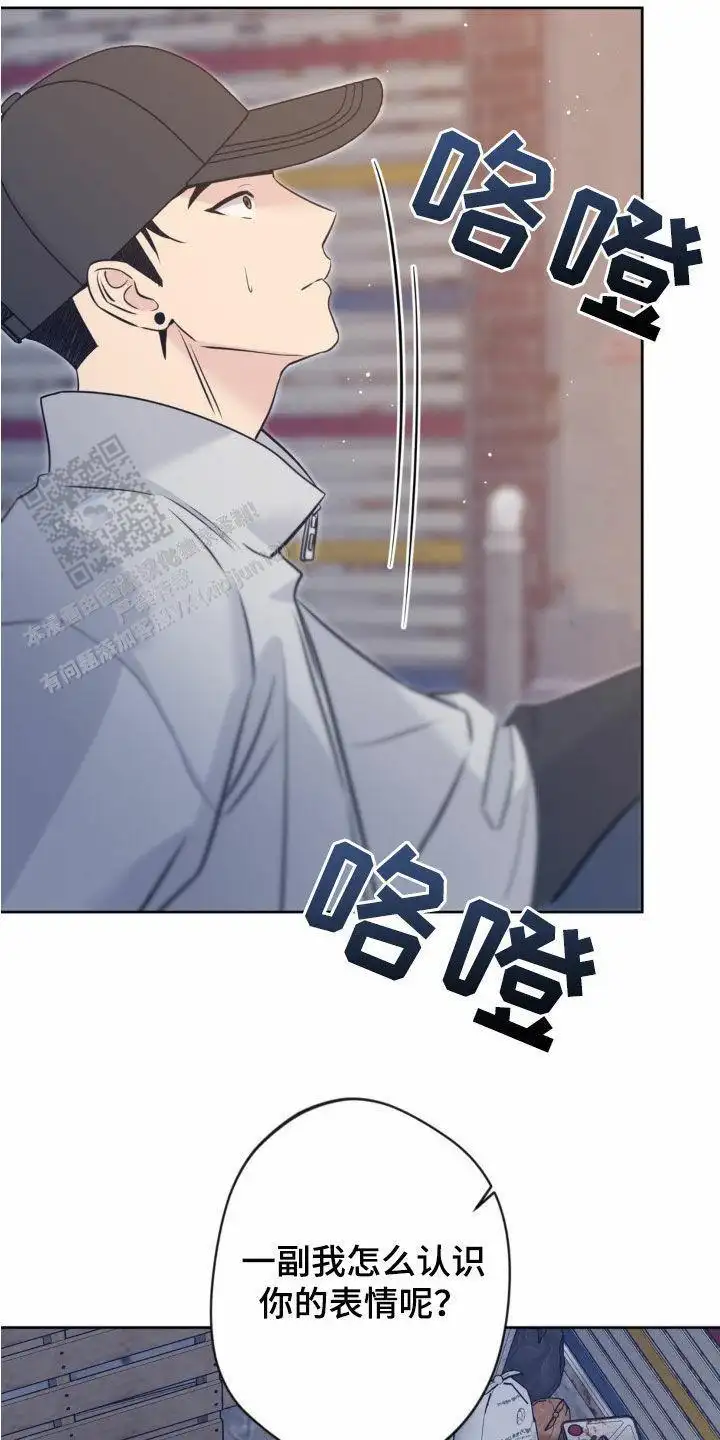 第26话19