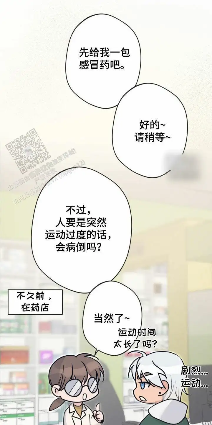 第26话1