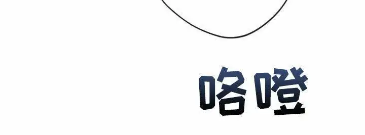 第26话21