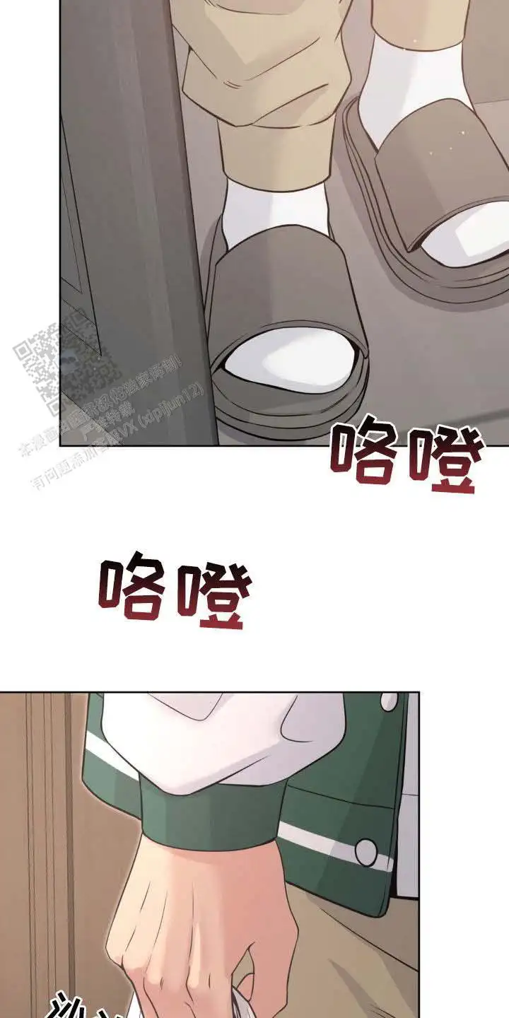 第27话1