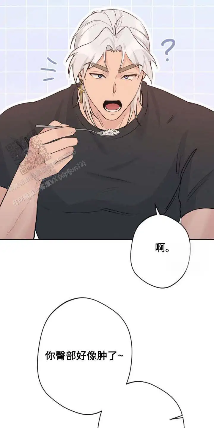 第28话6