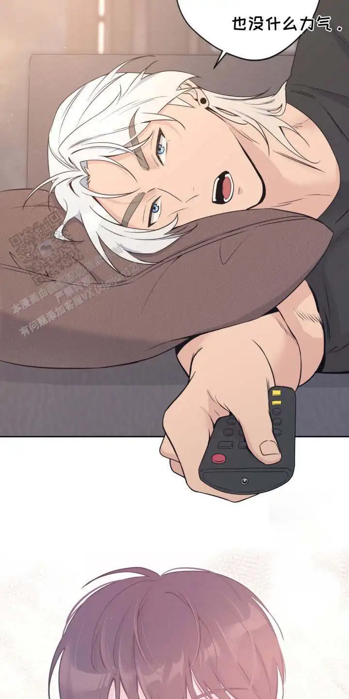 第29话11