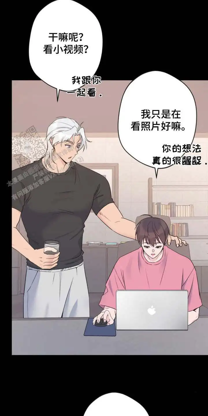 第29话24