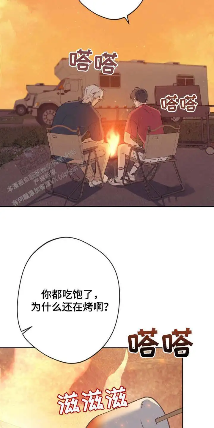 第30话6