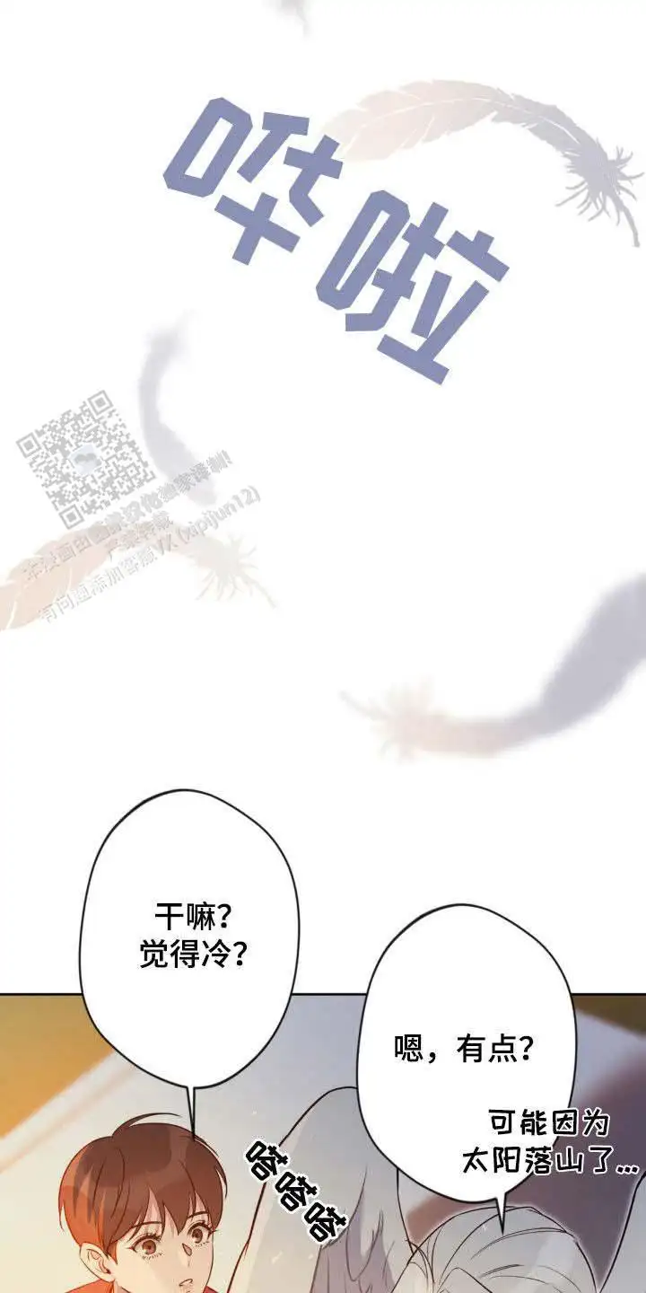 第30话19