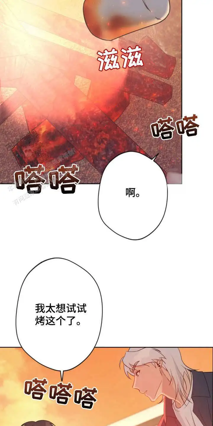 第30话7