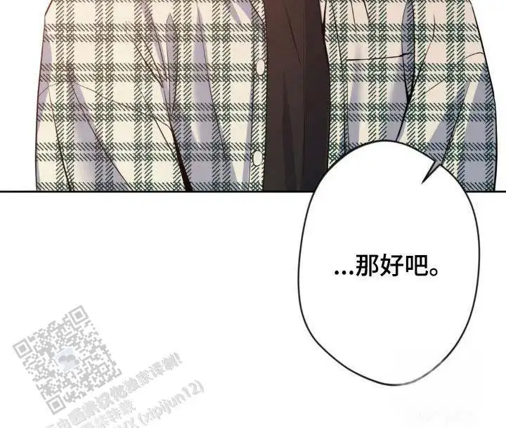 第33话27
