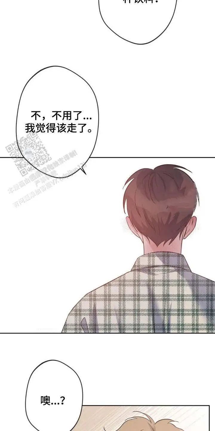 第33话25