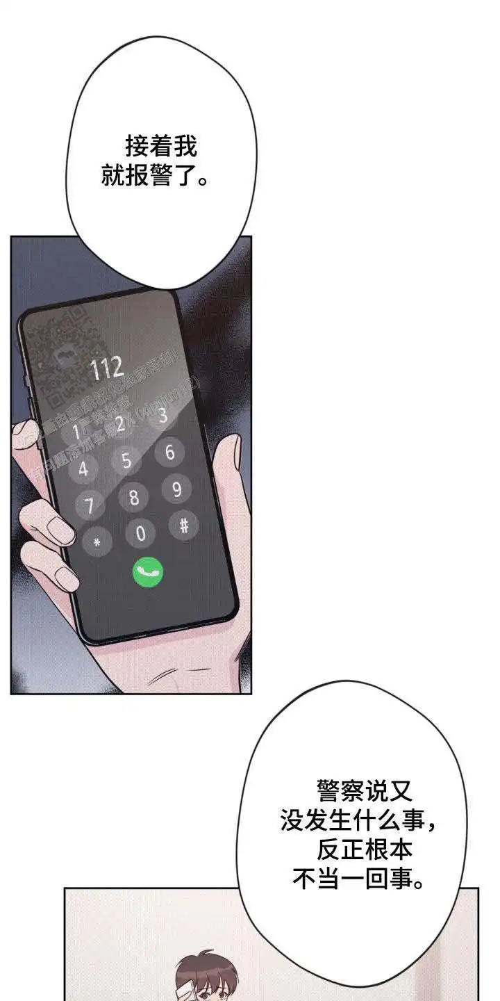 第33话0
