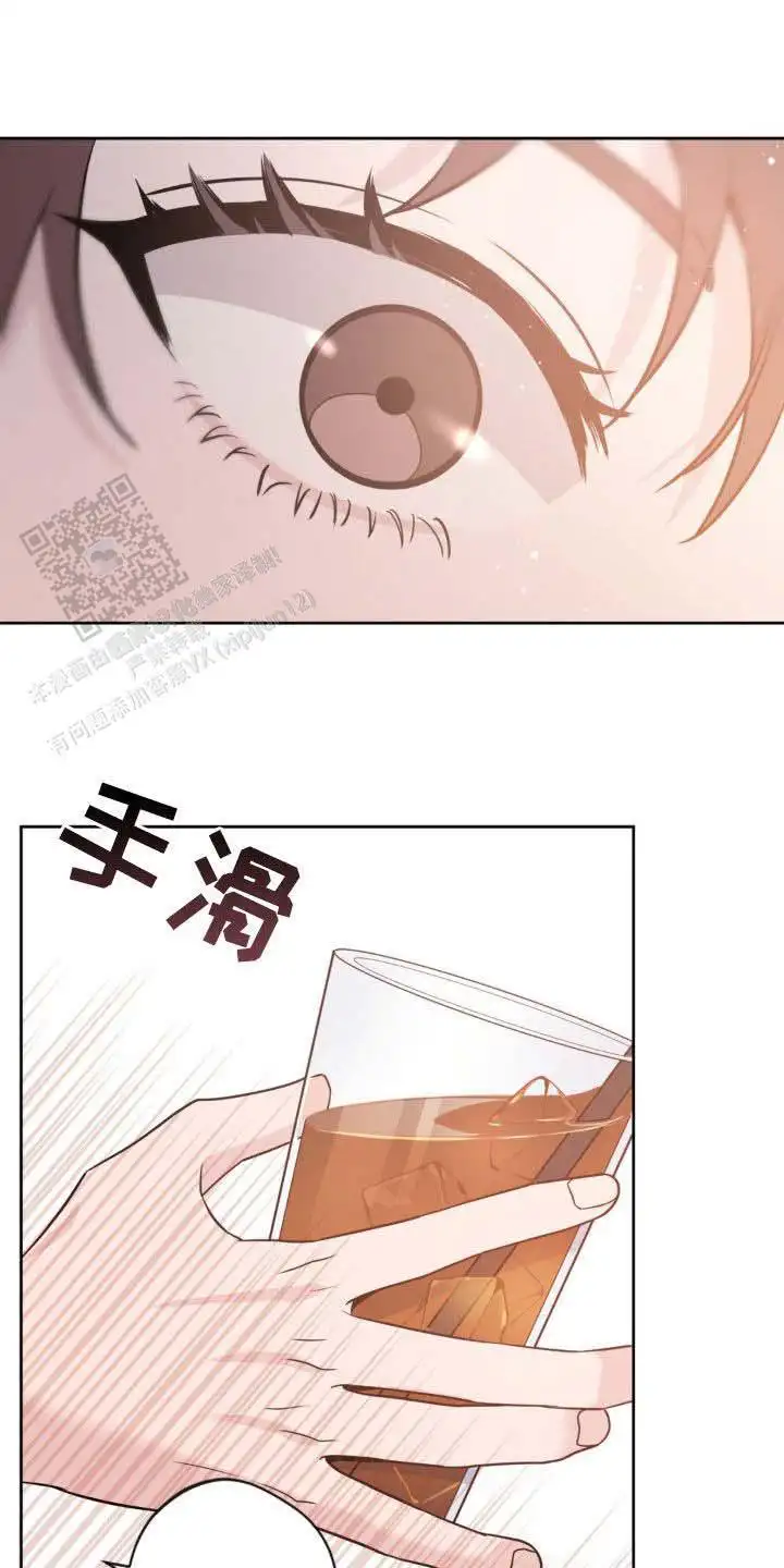 第33话22