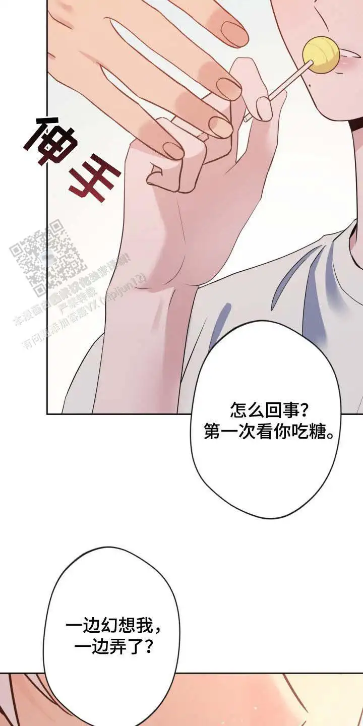 第36话5