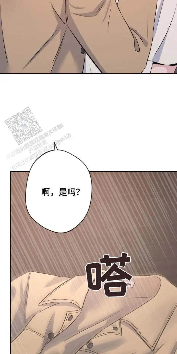 第36话16