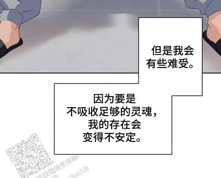 第37话22